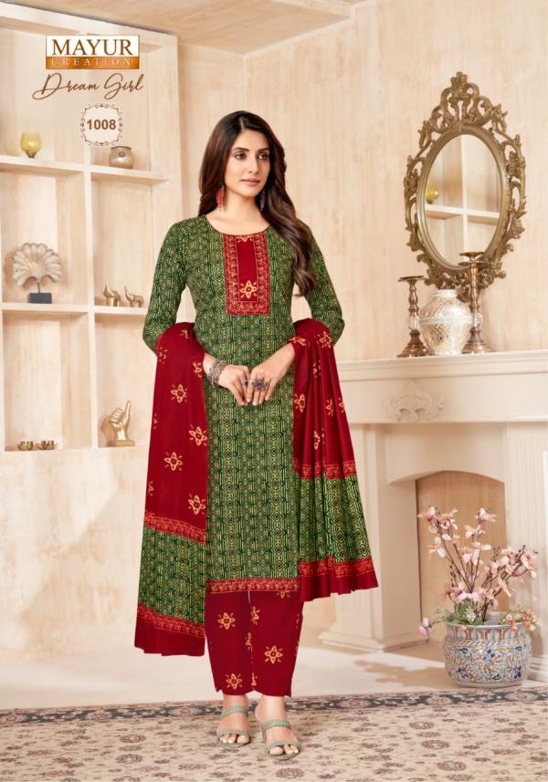 Mayur Dream Girl Vol-1 – Kurti Pant With Dupatta